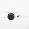 GPM Racing SMTG20T-BK | GPM Steel 20T 0.6Mod Pinion Gear